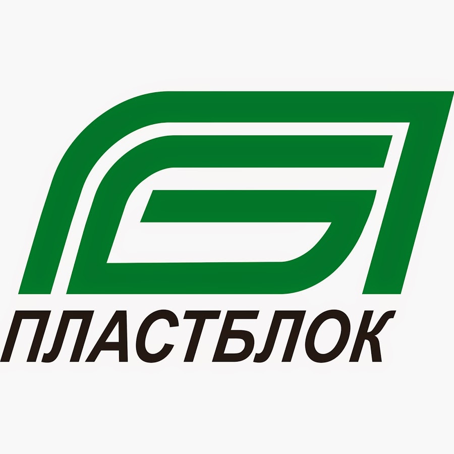 Пластблок