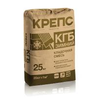 kgb-zimniy-kreps-25-kg