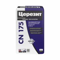 CN175_25kg