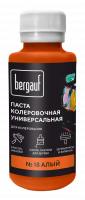 Bergauf паста колер.универс. 18 алый