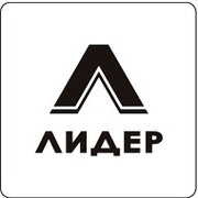ЛИДЕР