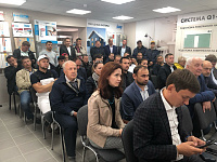 28 августа - день открытия технорума КНАУФ в Уфе