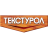 ТЕКСТУРОЛ