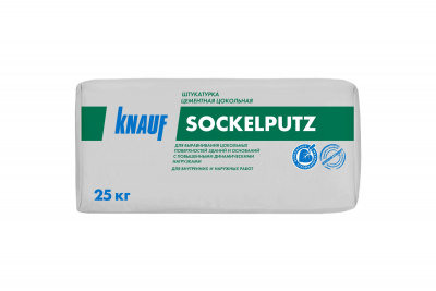 Зокельпутц 25 кг (1)