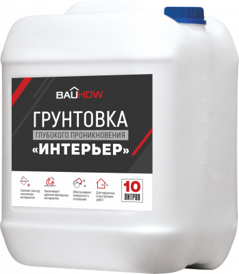 Наклейка_ BAUHOW Грунтовка глубокого проникновения «Интерьер», 10 л вправо