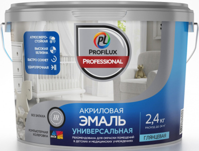 Эмаль акриловая ProfiLux Professional универсальная
