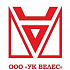 ООО «УК ВЕЛЕС»
