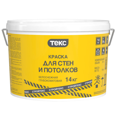 стройтекс стены и потол