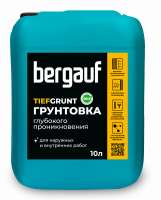 TIEFGRUNT U бирюзовая кан_10л_лицевая