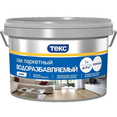 лак паркет