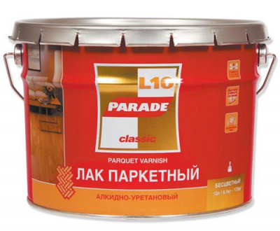 f9d09bb8a85346b7524f8f76c25ae8b5