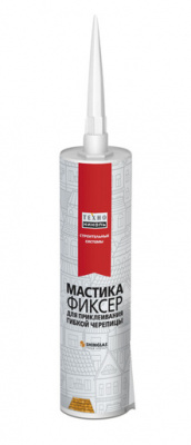 Без названия