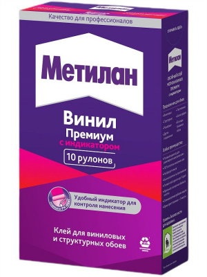 klei_METILAN_300[1]