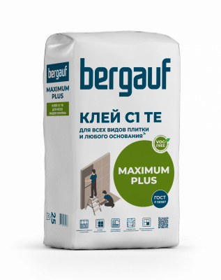 Maximum Plus, 25кг вправо