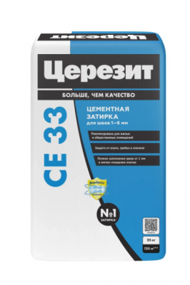 ce33 25