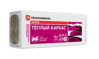 Pachka_tyeplyy_karkas_7_